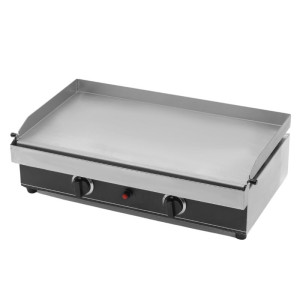 Gasgrill - Stor Modell 74 cm | Dynasteel Professionell