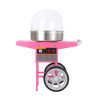 Dynasteel Cotton Candy Machine 52 cm: professional, efficient, and easy to use