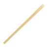 Bamboo Chopsticks 210mm - Pack of 100 - Fiesta Green - Fourniresto