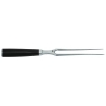 Grillgaffel Damaskus Shun 16,5 cm KAI