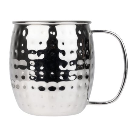 Mug en Acier Inoxydable Martelé - 440 ml - Olympia