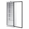 Armoire 350 Litres - Positiivinen - Viite NMA400TNV
