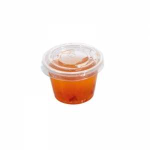 Small Size Sauce Pot - Pack of 250 Fourniresto